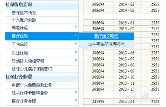 新澳门开奖结果+开奖记录表查询,迅速响应问题解决_UHD款18.718