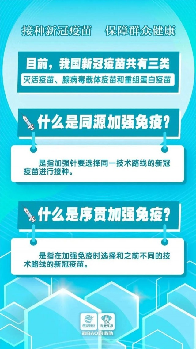 澳门一肖一码一中一肖l,精准分析实施步骤_2D96.929