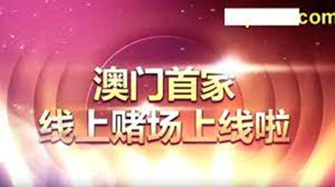 2024新澳门天天开好彩,涵盖了广泛的解释落实方法_Gold61.473