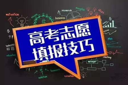 贵州高考改革新方案，迈向多元化评价体系与公平教育新时代的探索（2018年）