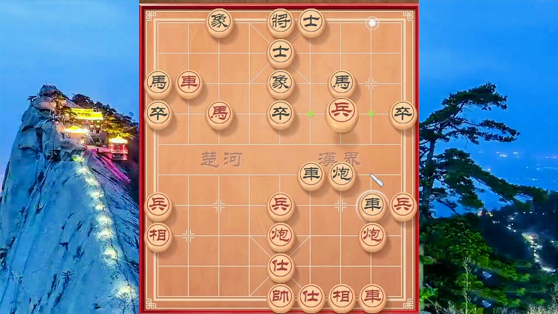 最新走棋视频，策略与智慧的巅峰对决